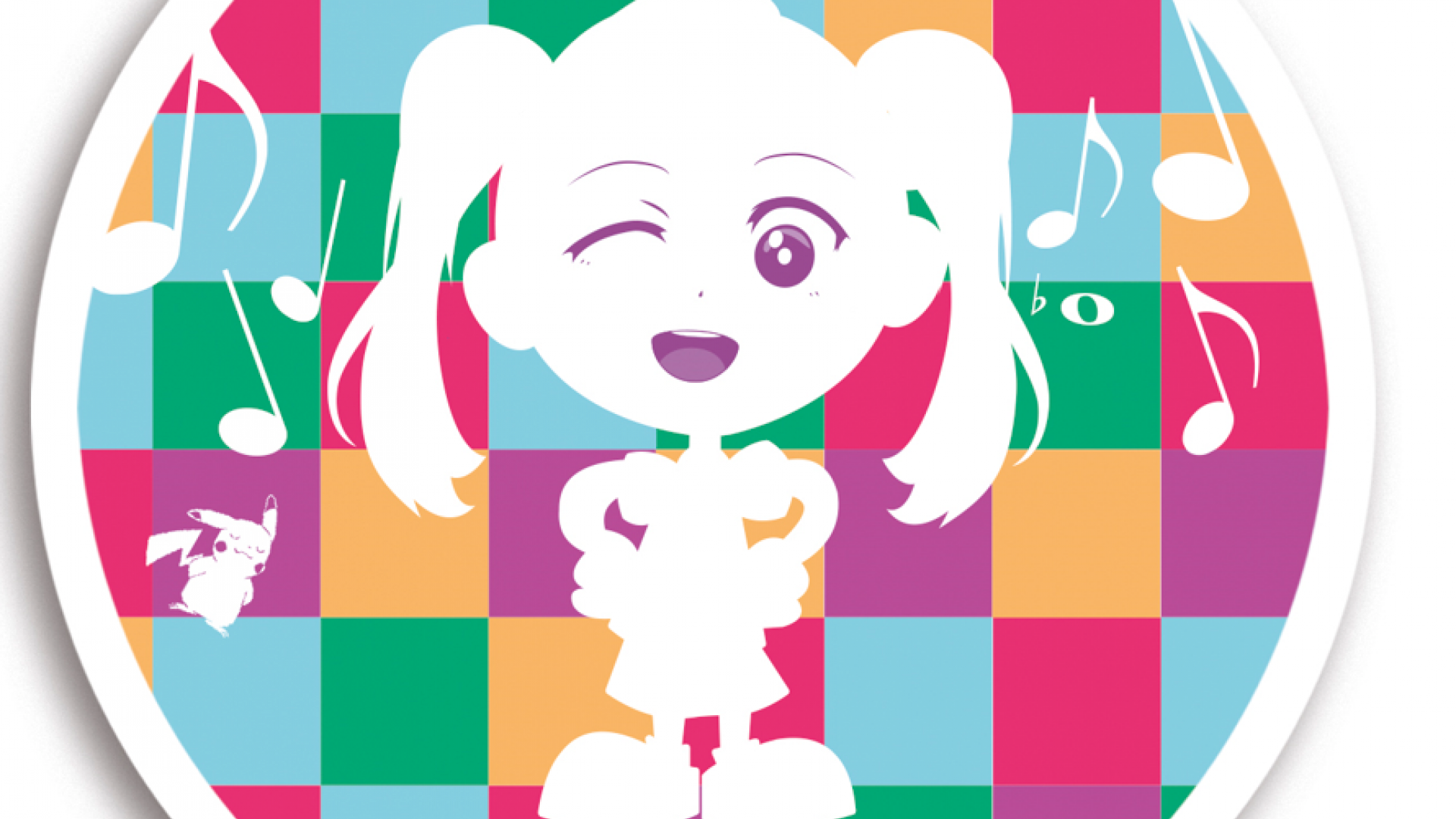 Mini concert : The Snow Man